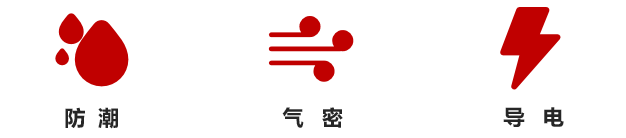 k8凯发(中国)天生赢家·一触即发