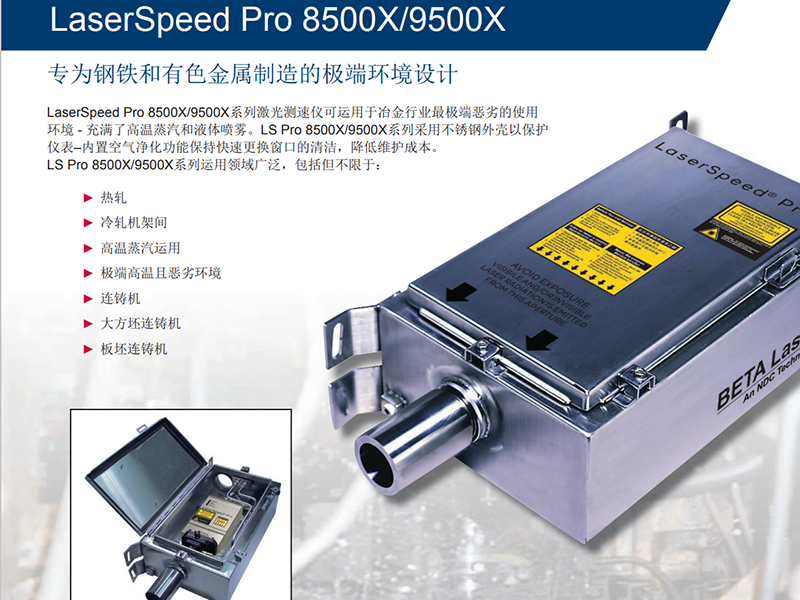 k8凯发(中国)天生赢家·一触即发